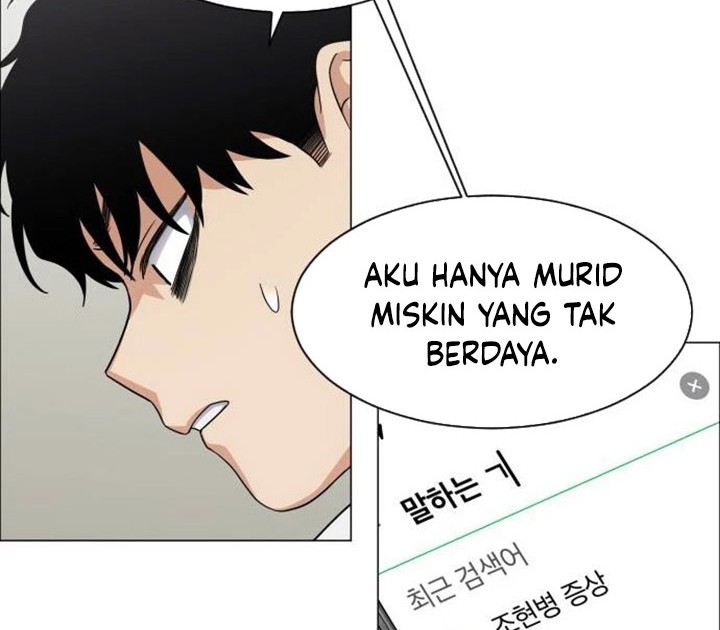 The Shaman’s Blade chapter 03 halaman 57
