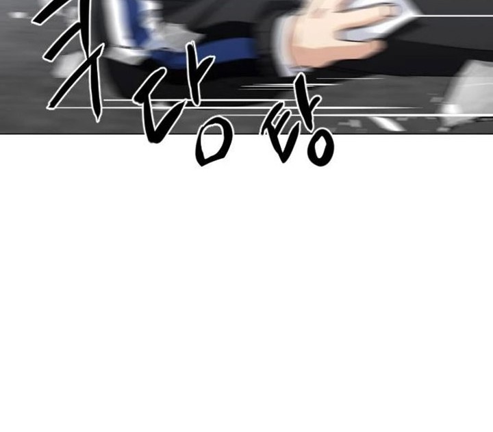 The Shaman’s Blade chapter 03 halaman 89