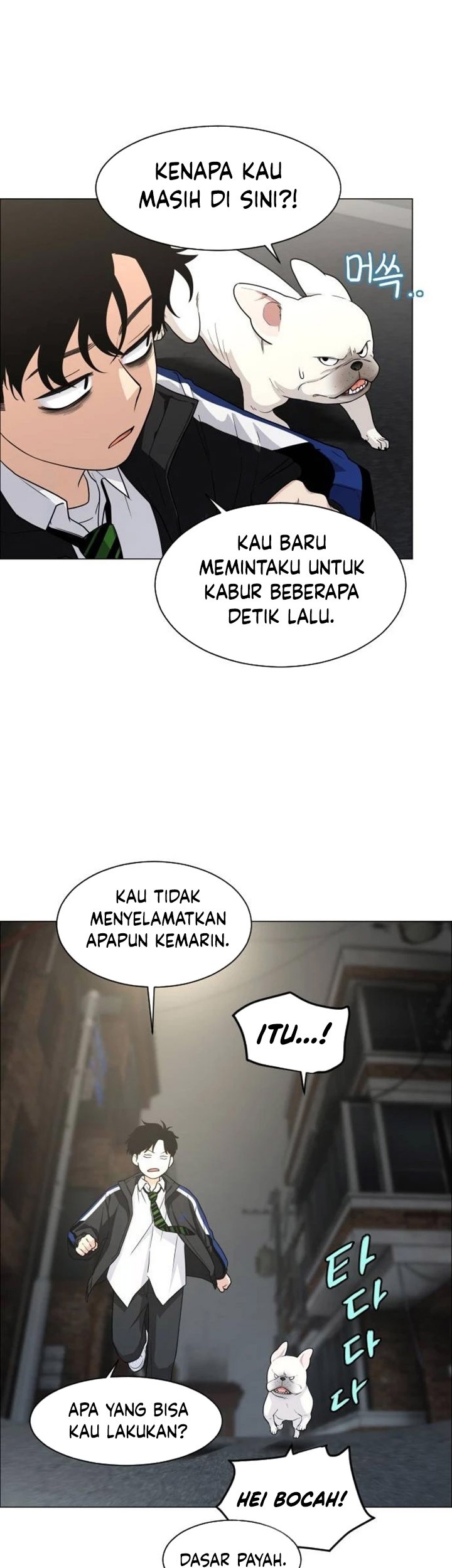 The Shaman’s Blade chapter 03 halaman 110