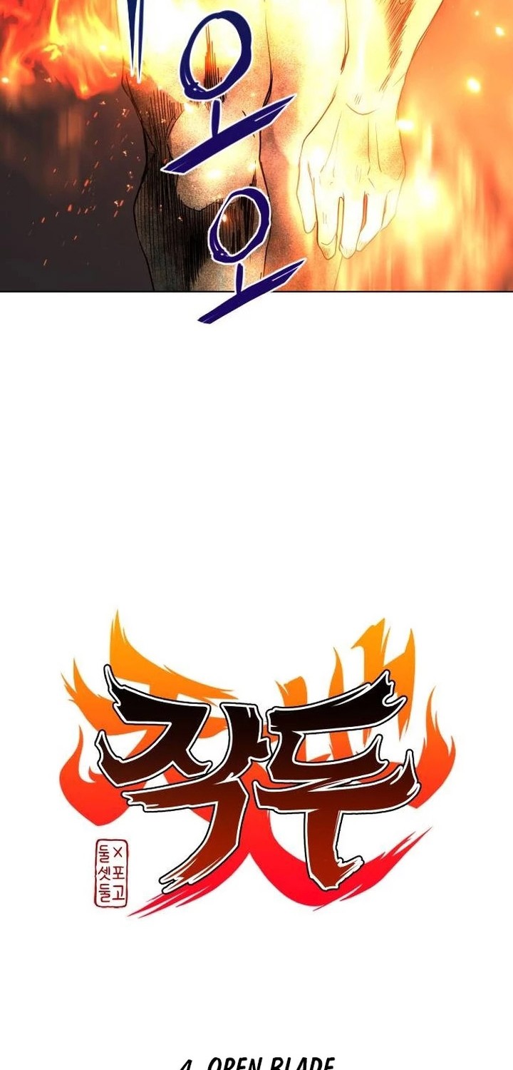 The Shaman’s Blade chapter 04 halaman 13