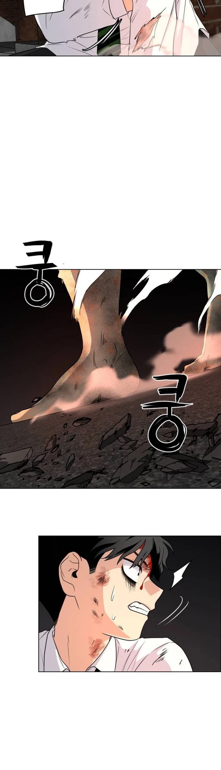 The Shaman’s Blade chapter 04 halaman 30