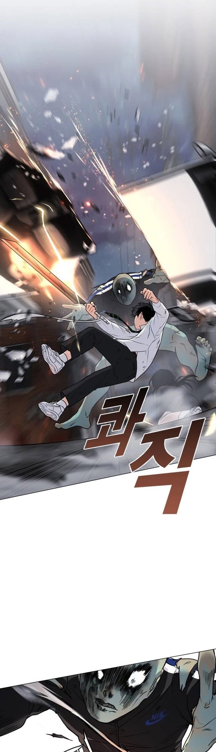 The Shaman’s Blade chapter 05 halaman 8