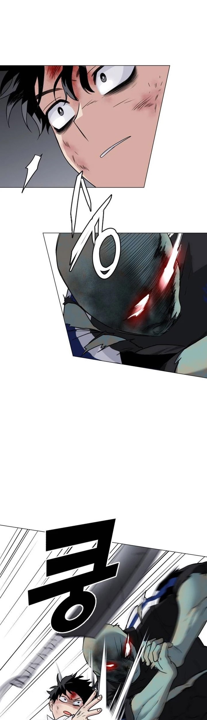The Shaman’s Blade chapter 05 halaman 14
