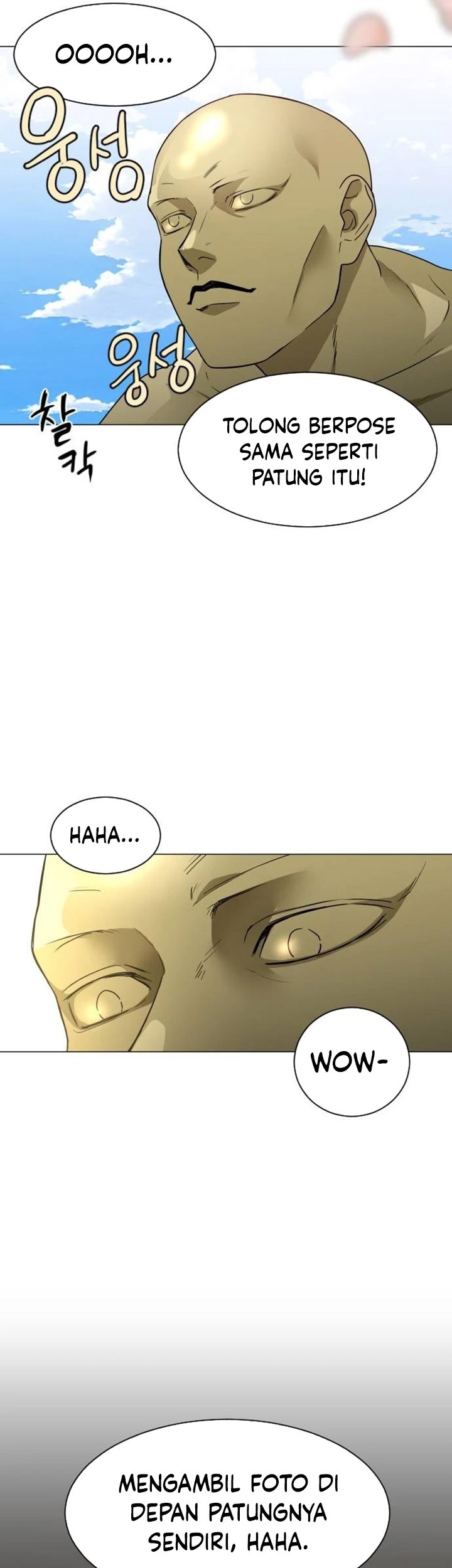 The Shaman’s Blade chapter 05 halaman 50