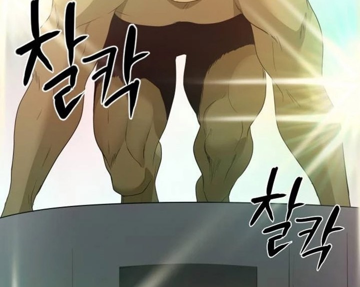 The Shaman’s Blade chapter 05 halaman 53
