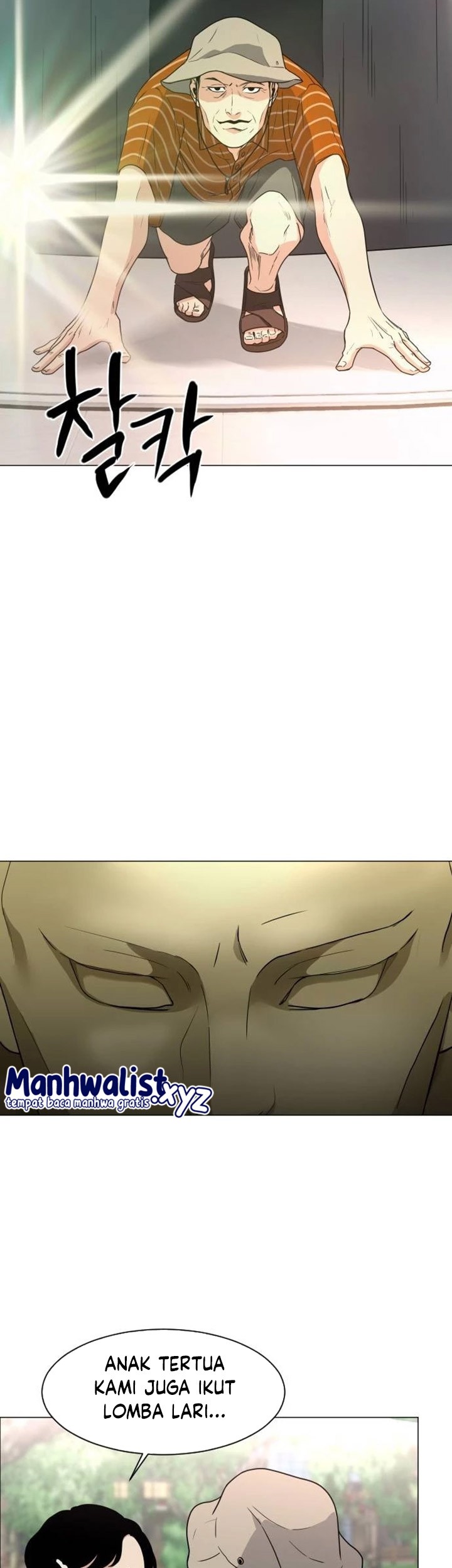 The Shaman’s Blade chapter 05 halaman 54