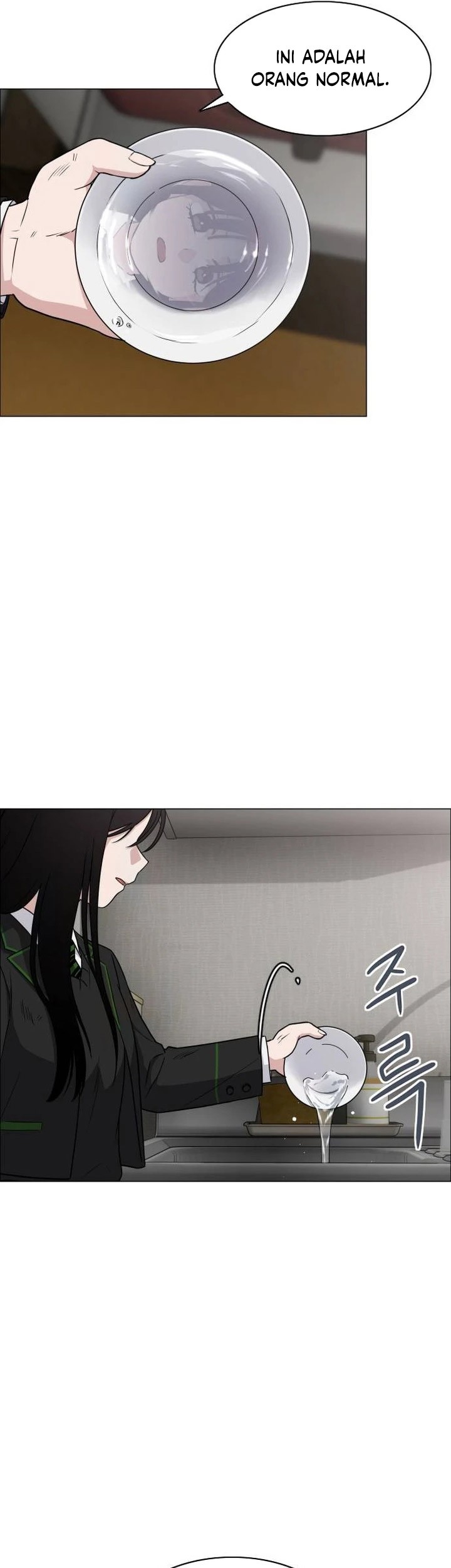 The Shaman’s Blade chapter 06 halaman 26