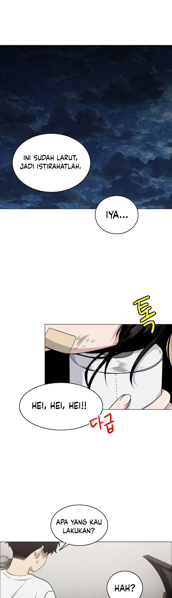 The Shaman’s Blade chapter 06 halaman 50