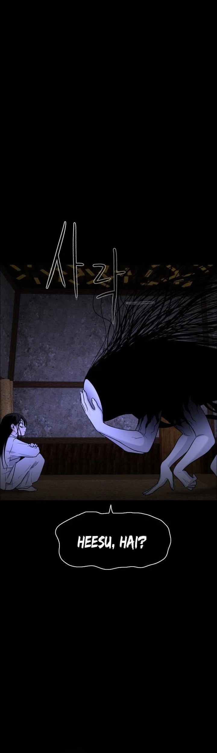 The Shaman’s Blade chapter 06 halaman 66