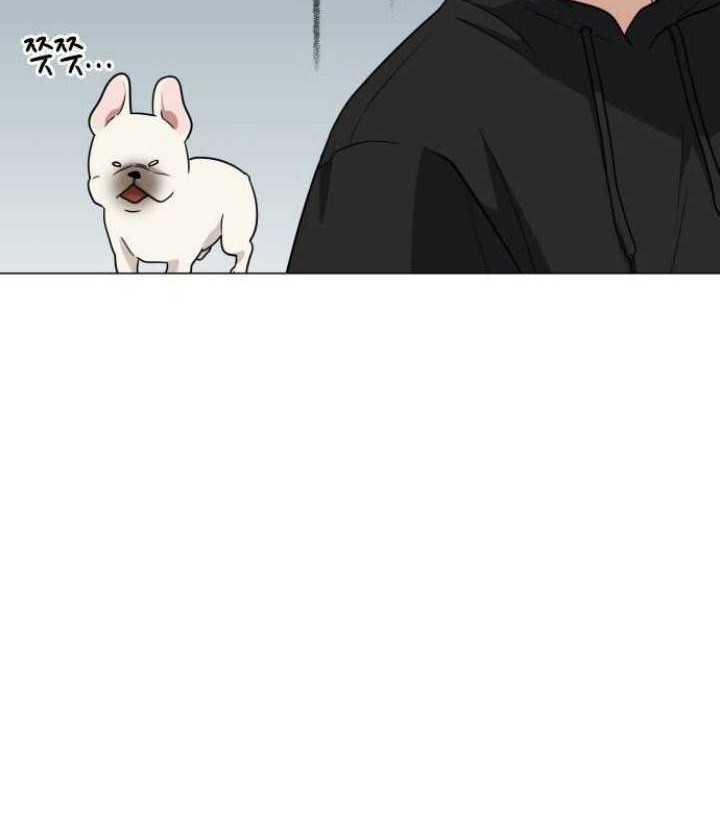 The Shaman’s Blade chapter 07 halaman 9