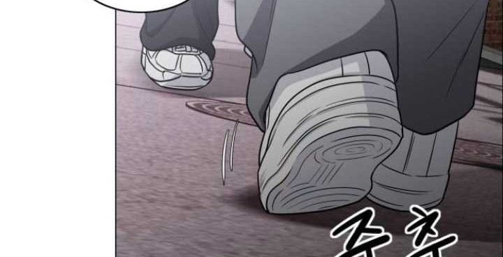 The Shaman’s Blade chapter 07 halaman 87