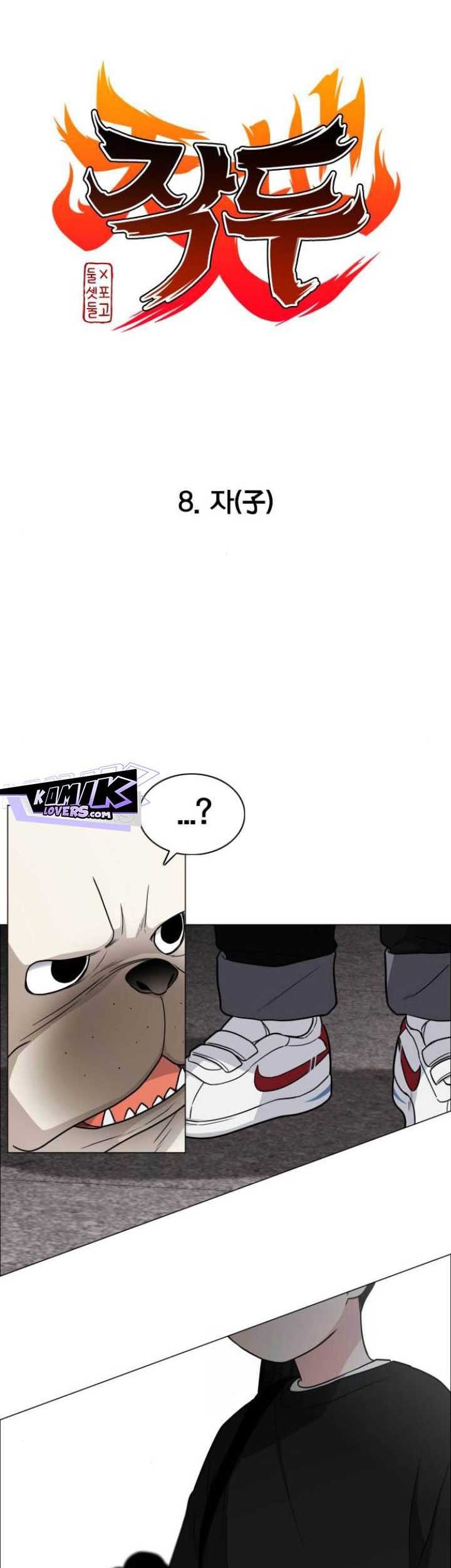 The Shaman’s Blade chapter 08 halaman 10