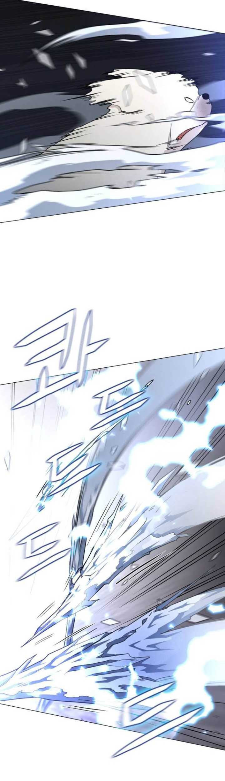 The Shaman’s Blade chapter 08 halaman 18