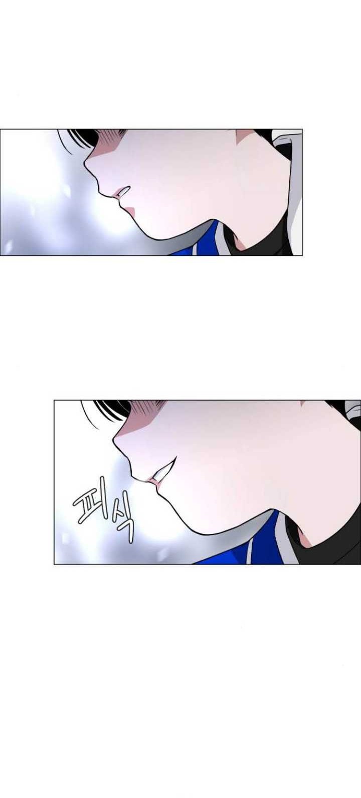 The Shaman’s Blade chapter 08 halaman 29