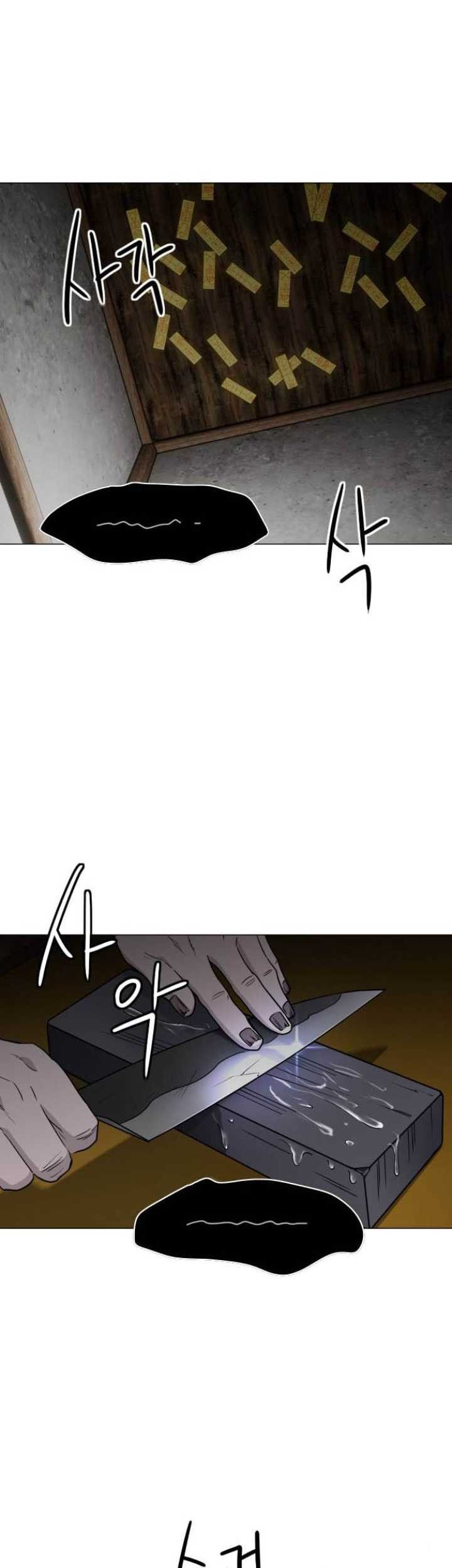 The Shaman’s Blade chapter 08 halaman 42