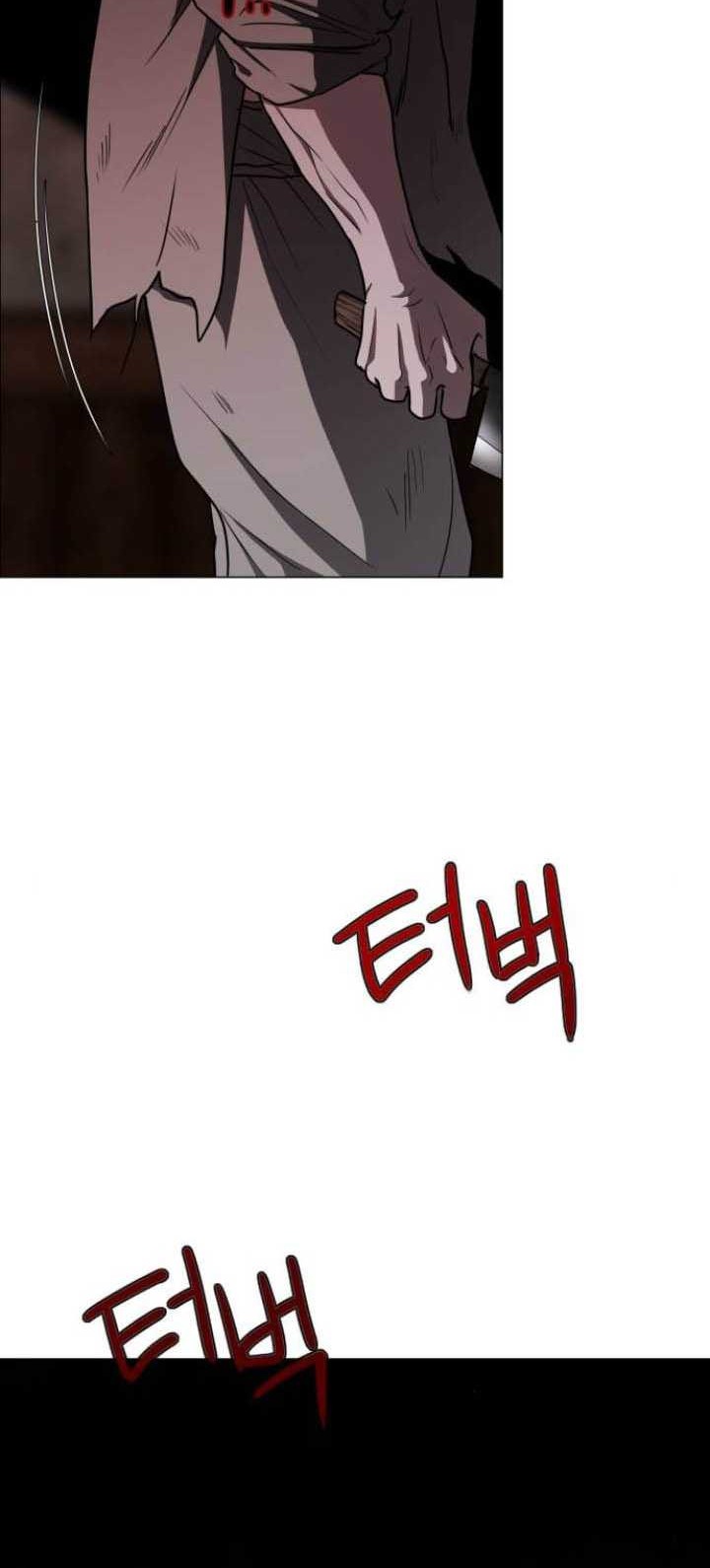 The Shaman’s Blade chapter 08 halaman 57