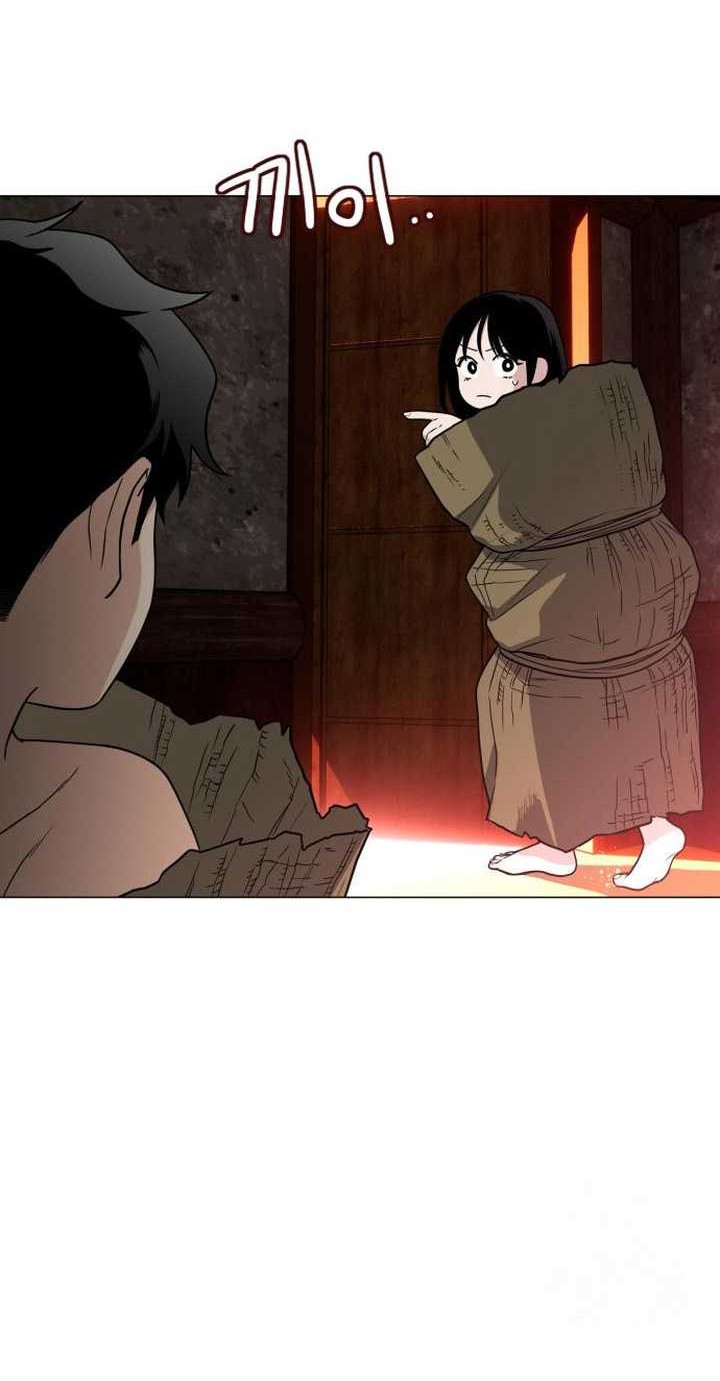 The Shaman’s Blade chapter 09 halaman 27