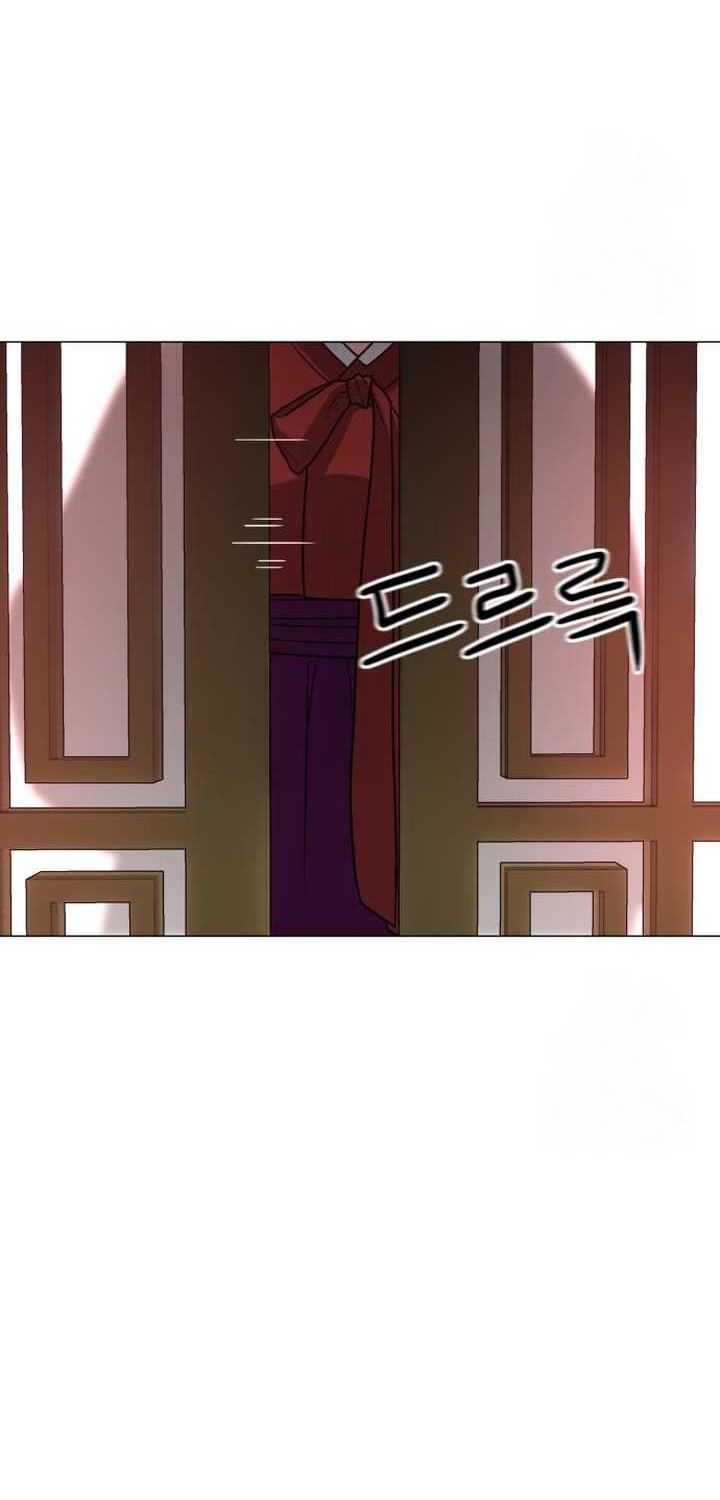 The Shaman’s Blade chapter 09 halaman 39