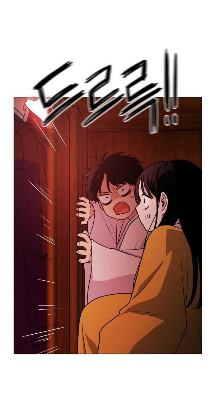 The Shaman’s Blade chapter 09 halaman 45