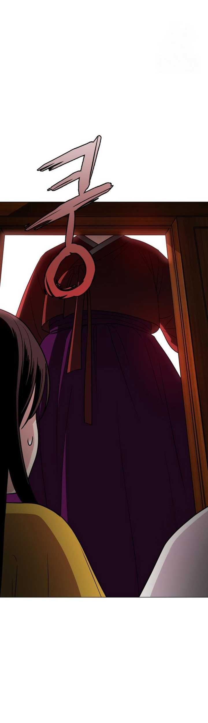The Shaman’s Blade chapter 09 halaman 46