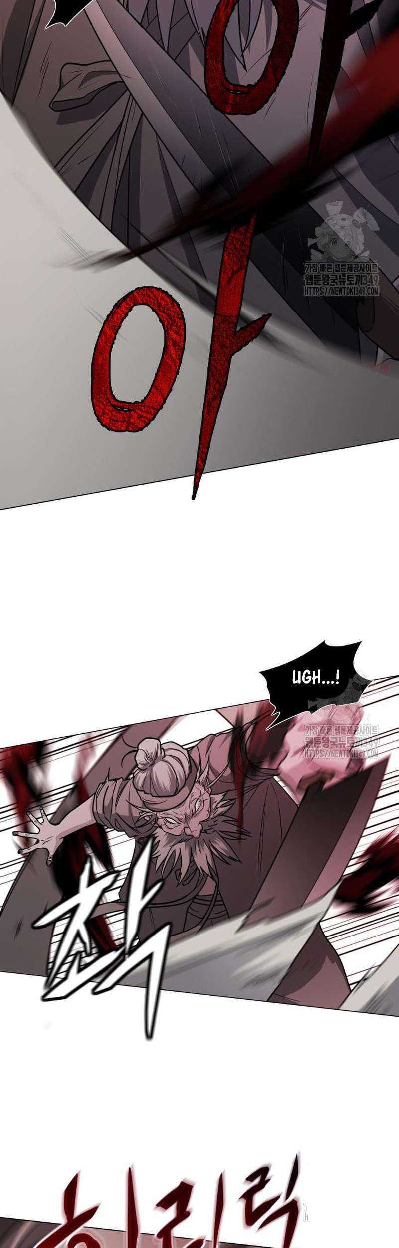 The Shaman’s Blade chapter 10 halaman 16