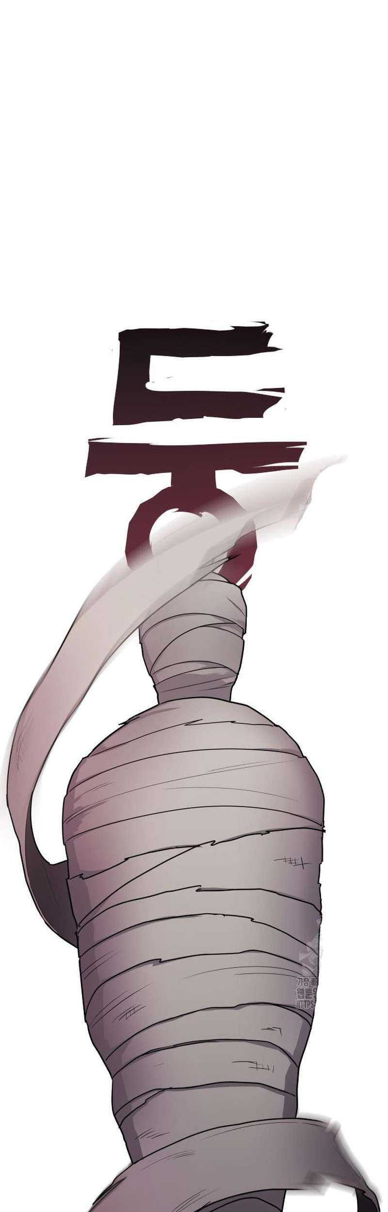 The Shaman’s Blade chapter 10 halaman 18