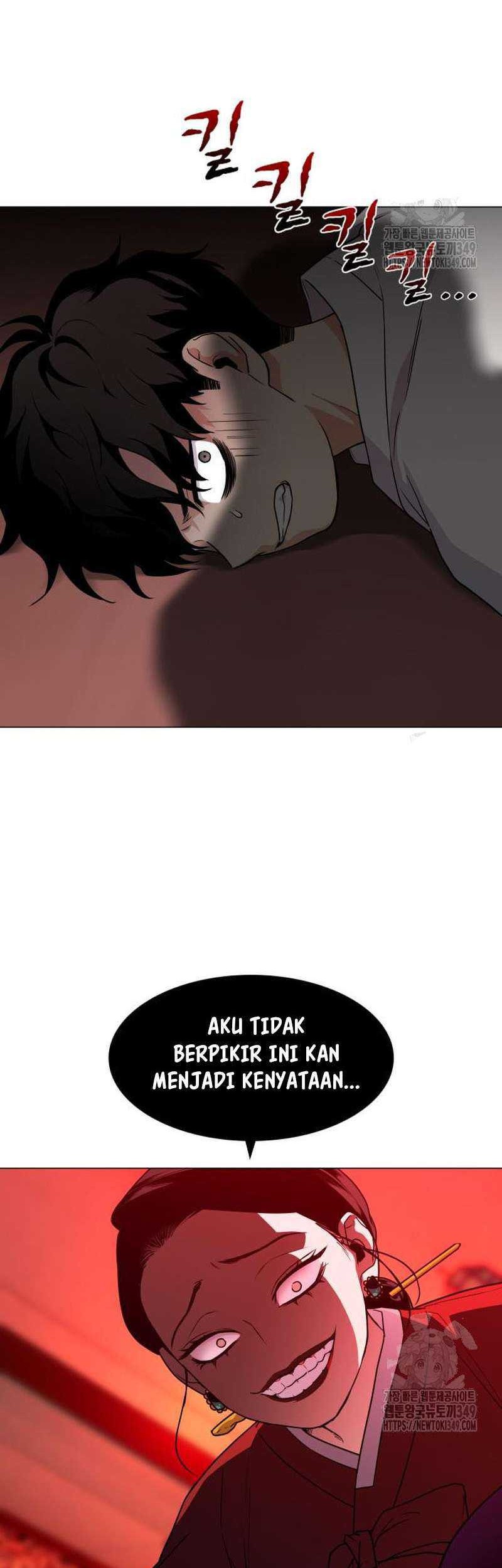 The Shaman’s Blade chapter 10 halaman 33