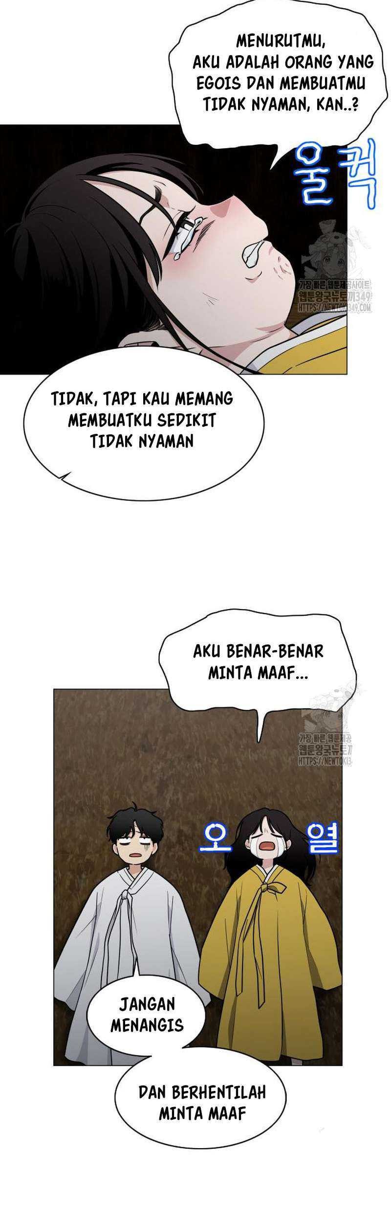 The Shaman’s Blade chapter 10 halaman 42