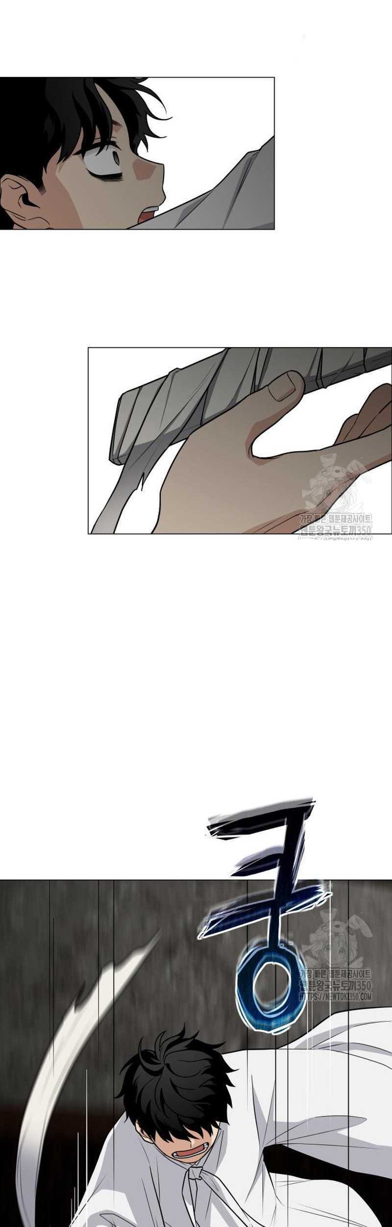 The Shaman’s Blade chapter 11 halaman 5
