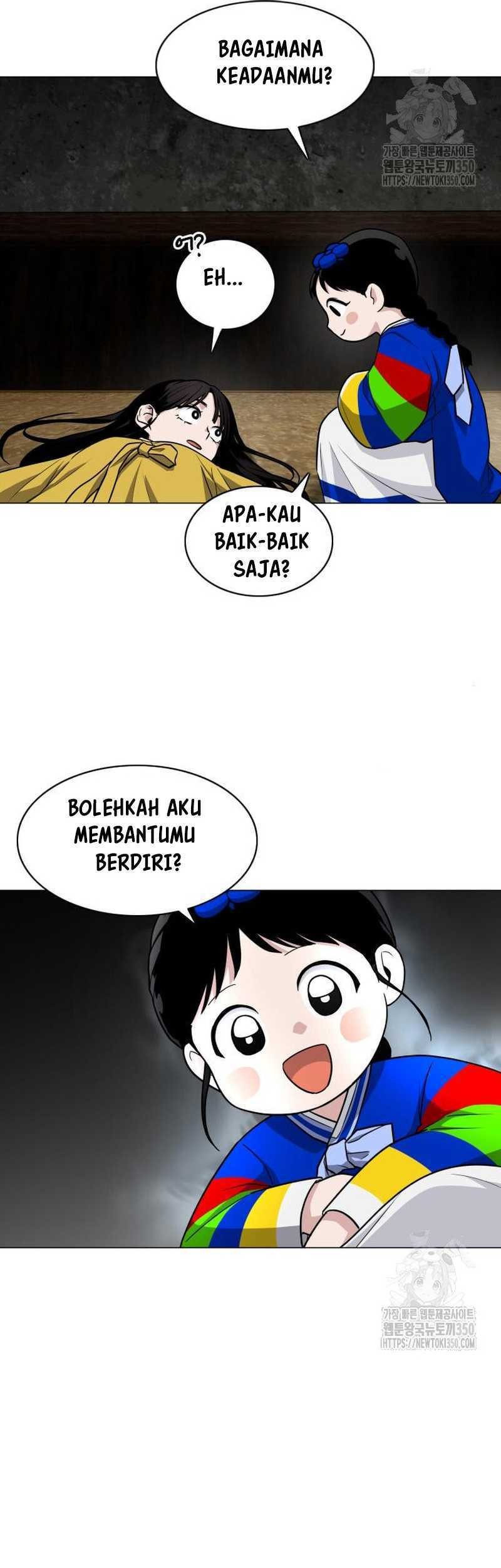 The Shaman’s Blade chapter 11 halaman 8