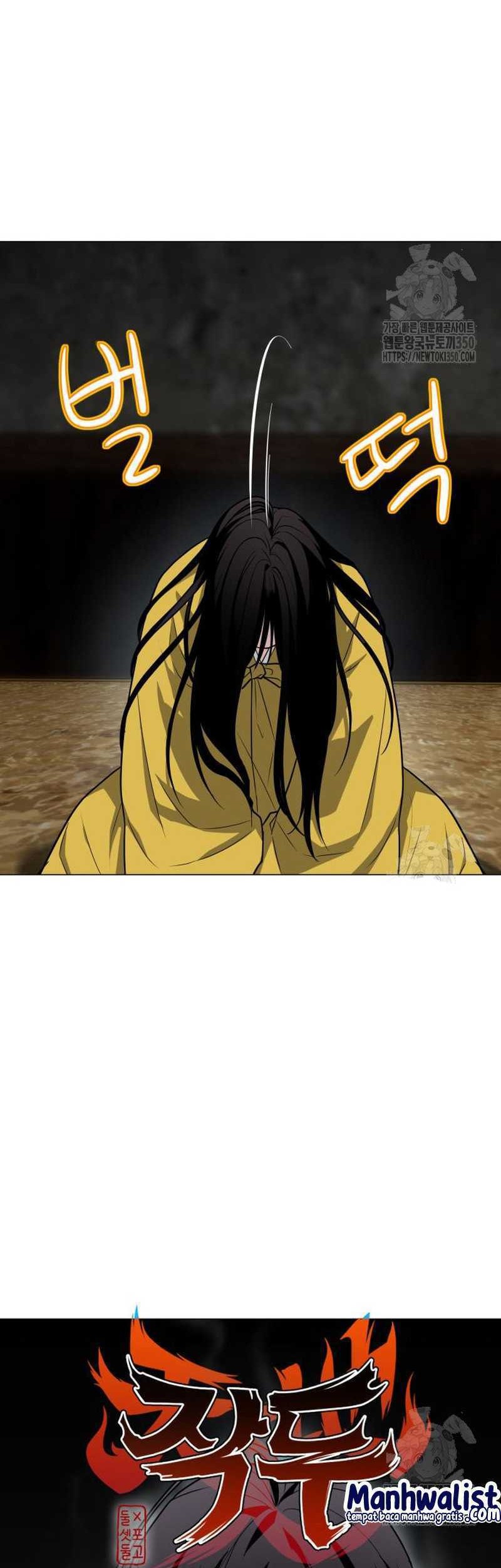 The Shaman’s Blade chapter 11 halaman 9