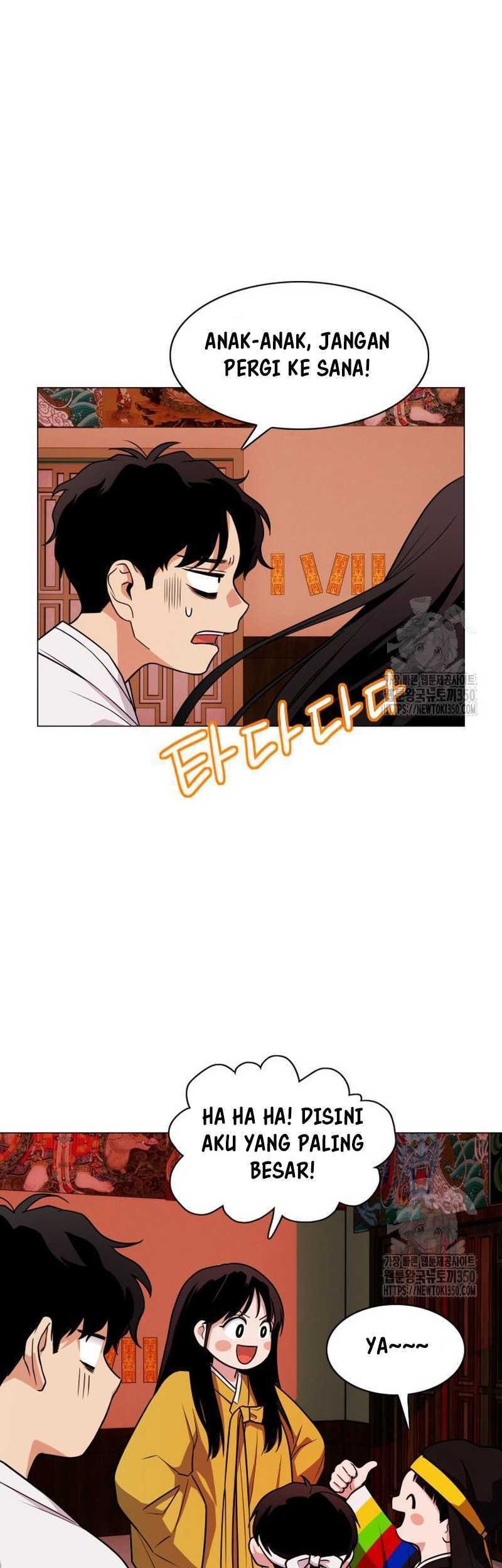 The Shaman’s Blade chapter 11 halaman 11