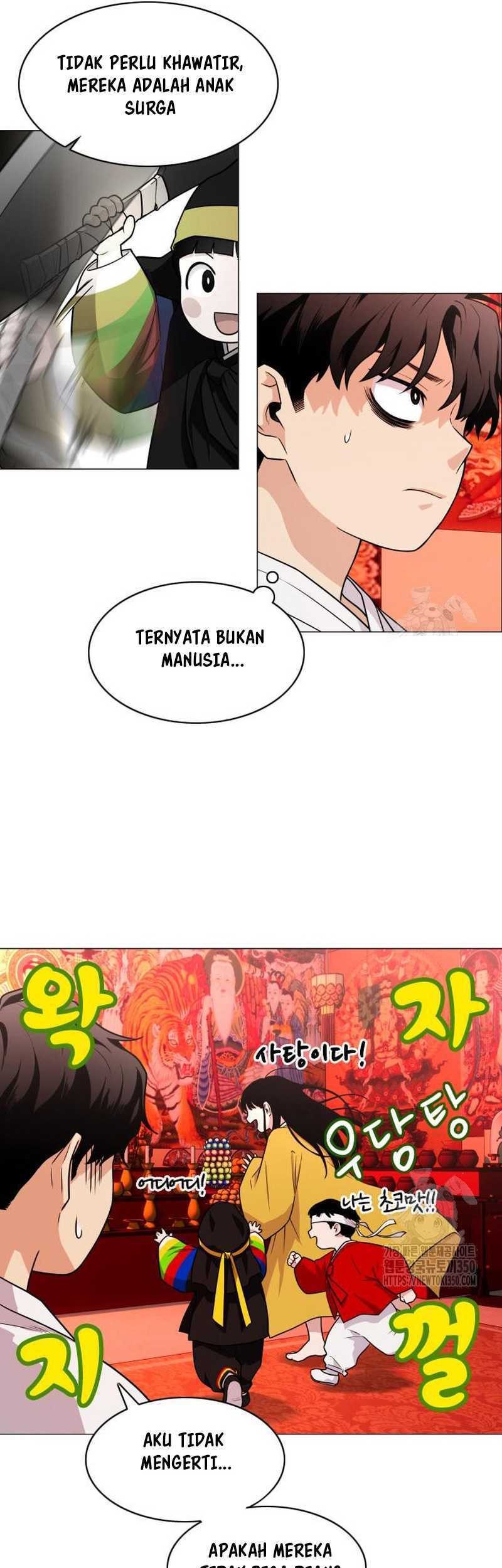 The Shaman’s Blade chapter 11 halaman 14