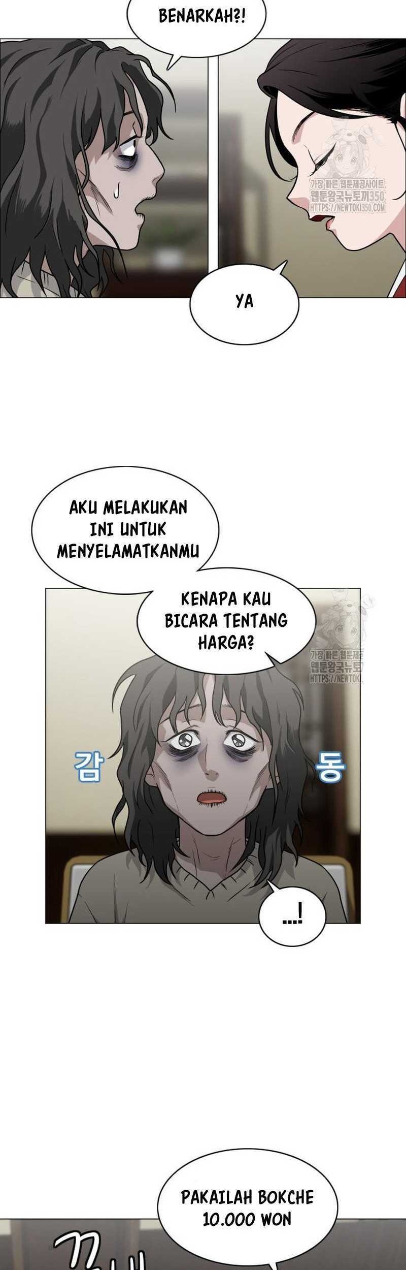 The Shaman’s Blade chapter 11 halaman 21