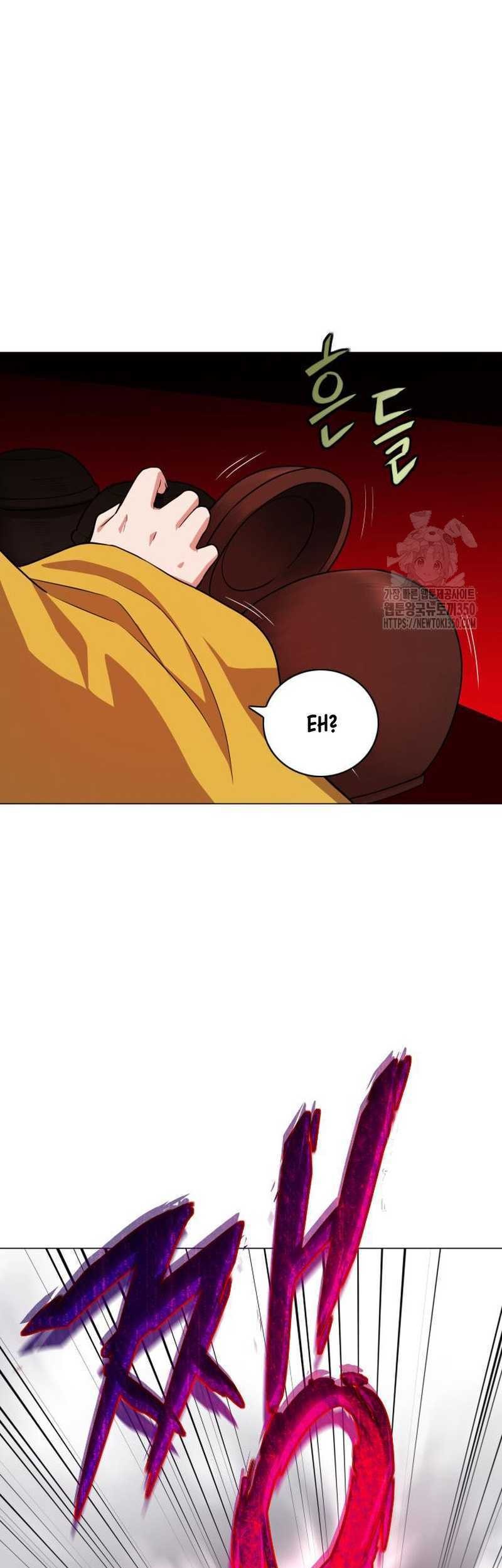 The Shaman’s Blade chapter 11 halaman 32
