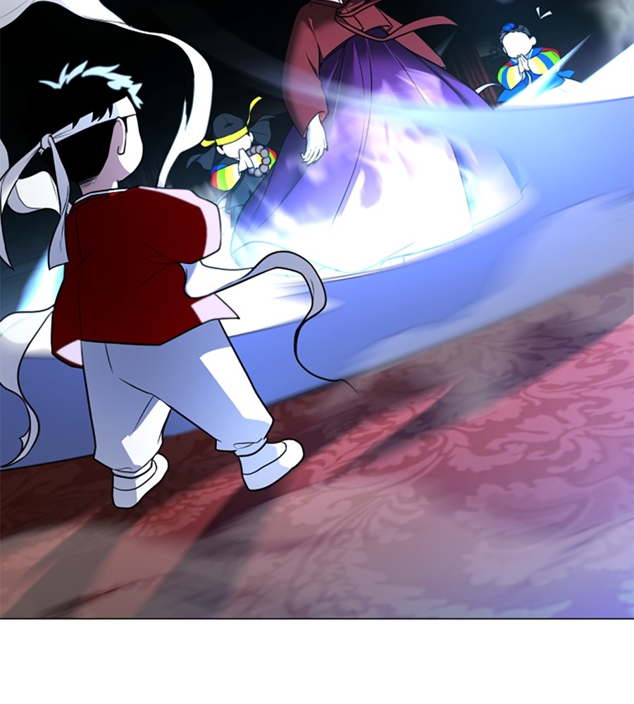 The Shaman’s Blade chapter 12 halaman 18