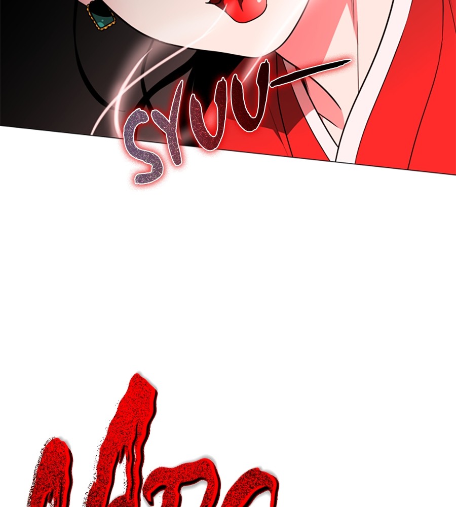 The Shaman’s Blade chapter 12 halaman 63