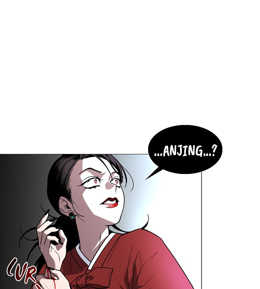 The Shaman’s Blade chapter 12 halaman 106