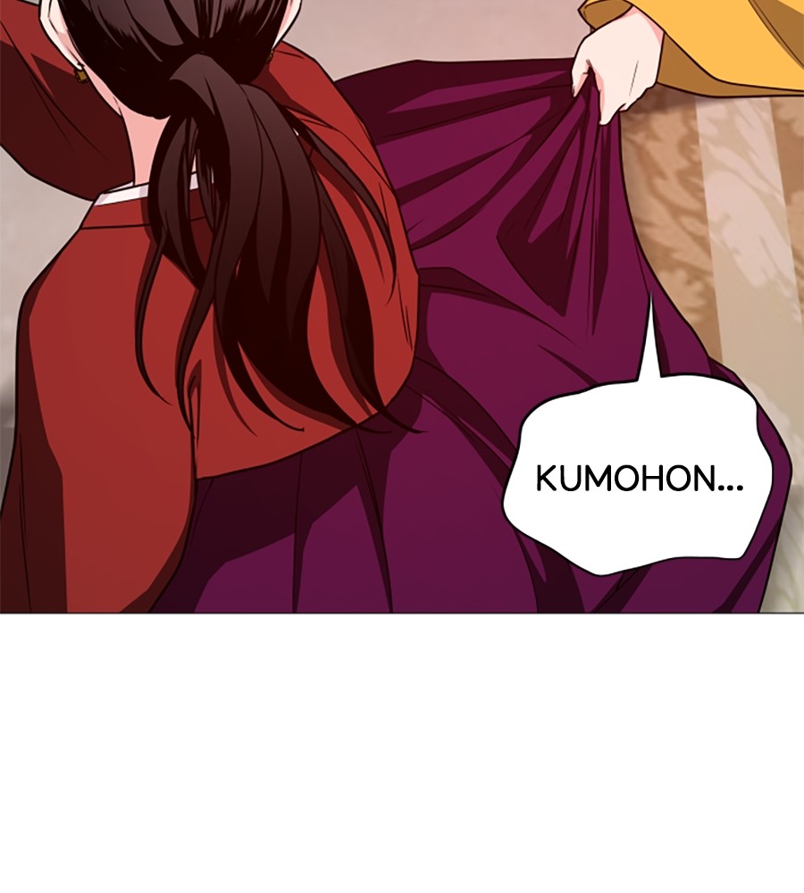 The Shaman’s Blade chapter 13 halaman 60