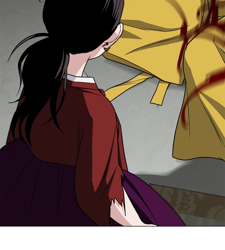 The Shaman’s Blade chapter 13 halaman 71