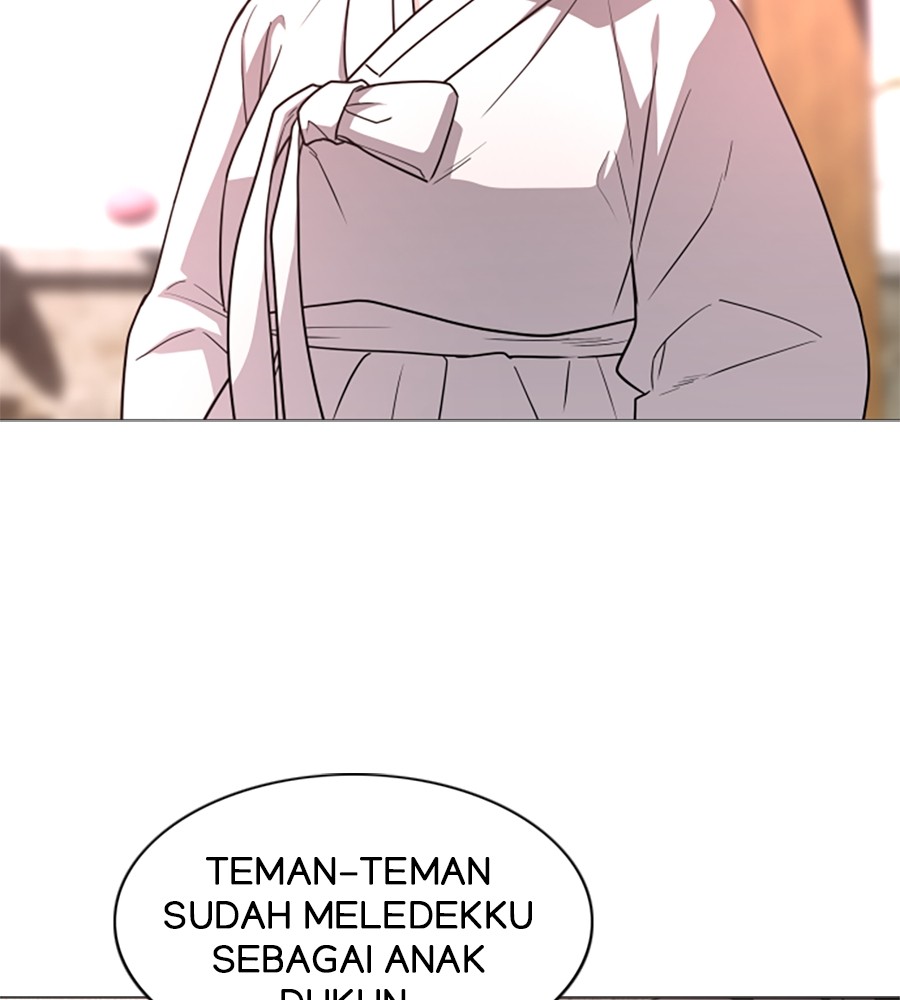 The Shaman’s Blade chapter 13 halaman 99