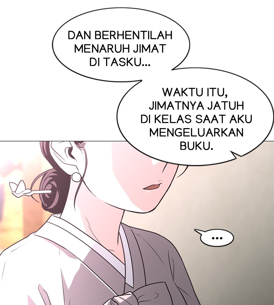 The Shaman’s Blade chapter 13 halaman 101