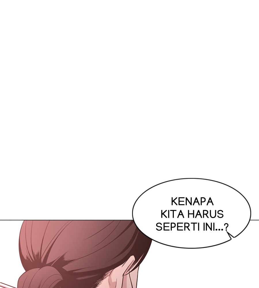 The Shaman’s Blade chapter 13 halaman 105