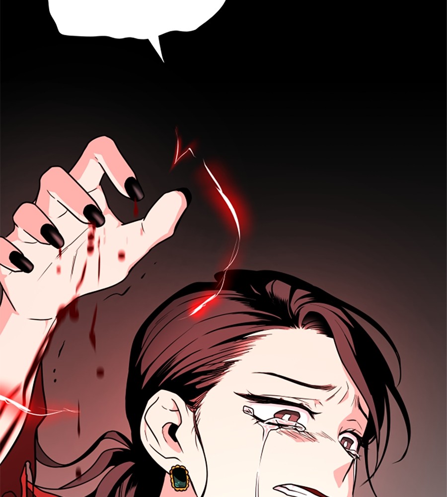 The Shaman’s Blade chapter 13 halaman 125