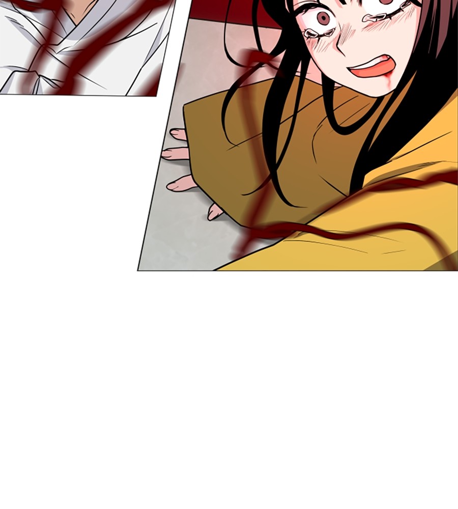 The Shaman’s Blade chapter 13 halaman 128