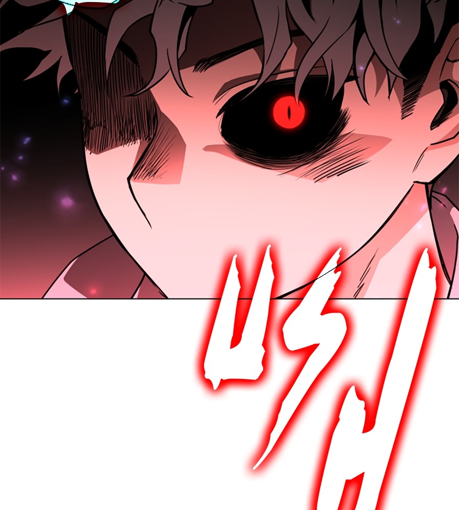 The Shaman’s Blade chapter 14 halaman 11