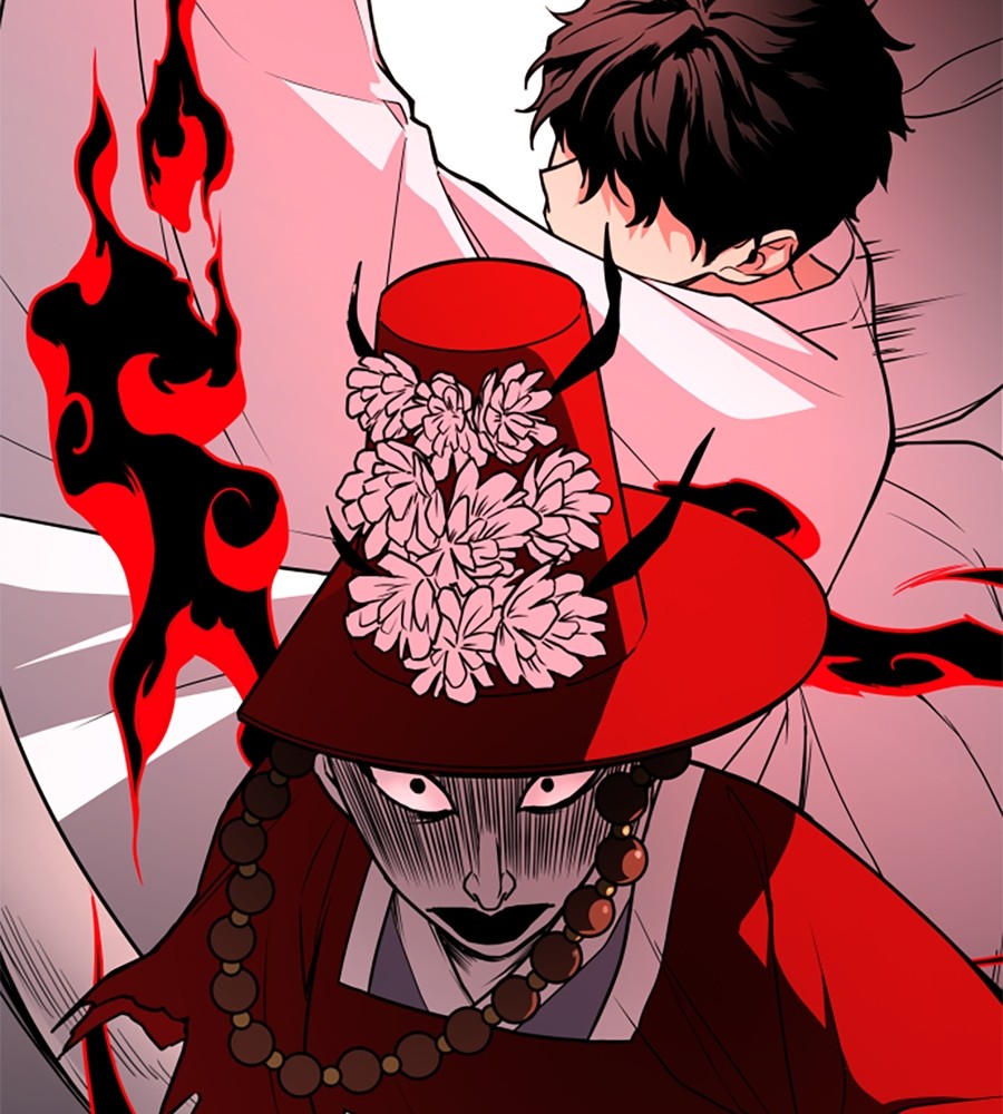 The Shaman’s Blade chapter 14 halaman 21
