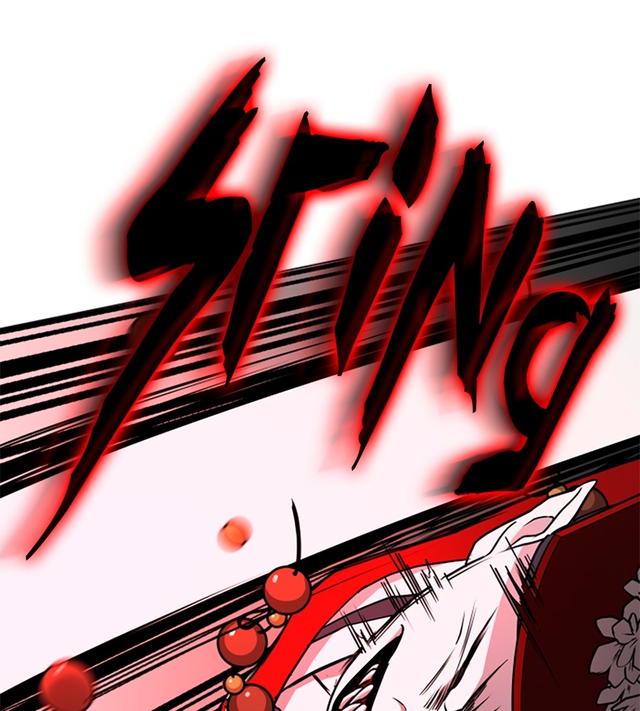The Shaman’s Blade chapter 14 halaman 23
