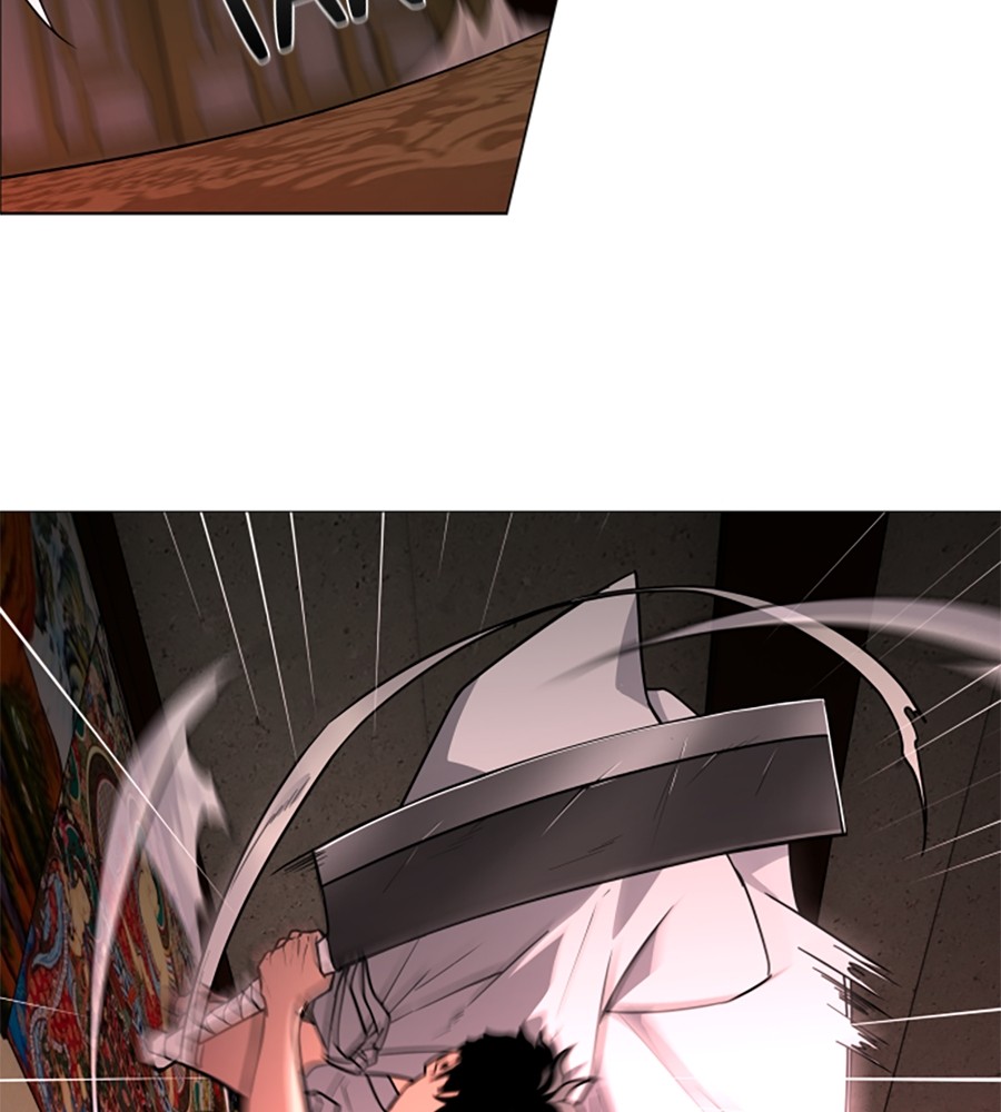 The Shaman’s Blade chapter 14 halaman 41