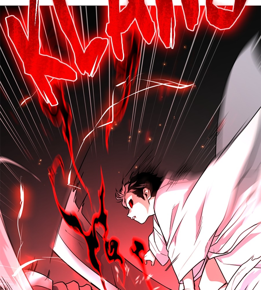 The Shaman’s Blade chapter 14 halaman 45